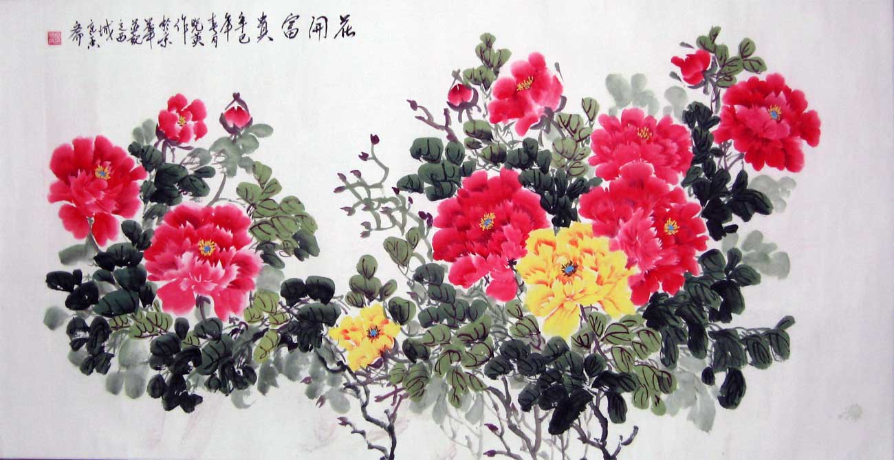 鿴Ʒ